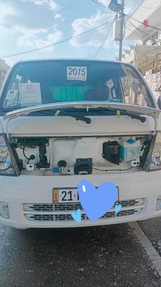 بسم الله الرحمن الرحيم 
ماشاالله ماشاالله نمونه 
مؤديلي 2015
مه كينه 2700
سه نه وي 2031
ناوفؤرميكا
جام كاره باي 
كوشن جلد 
قفل و ركه زي 
6تايه ي تازه
بي ده عم و بي لئدراوي
بي نوخساني مالي دؤسته 
خوار هه موو بازار
ناونيشان سليماني 
تكايه ئاگام له نامه نابيت ته نها په يوه ندي
***********
*********** السليمانية, العراق
