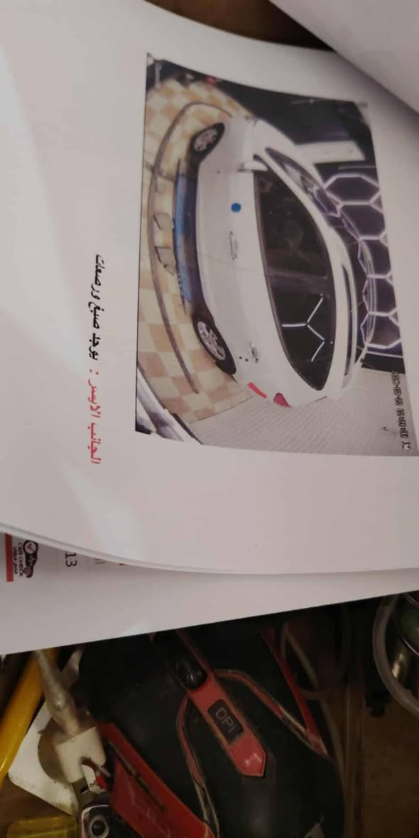 توسان موديل 2011 خليجي رقم شمالي سياره جاهزه برغي ما ناقصها السونار موضح بالمنشور سنوية جديده تحويل السعر 140 العنوان سامراء 
التواصل 
***********
