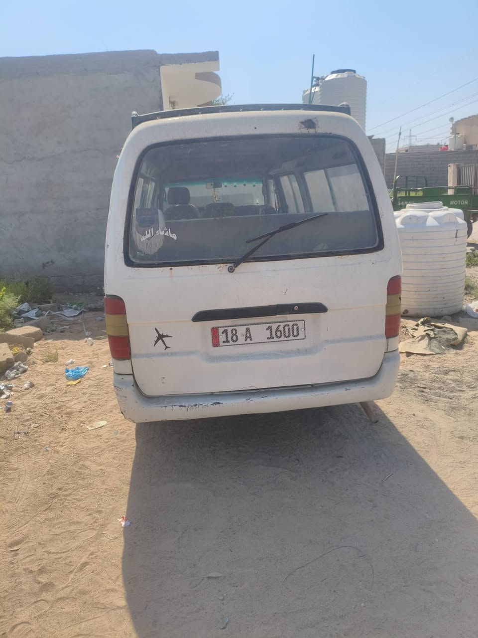 سلام عليكم سياره فاتون غرامات مصفره سنويه وبحث كلشي جاهز تداور ثاني يوم مكلف بل نشر رقم ابو سياره***********
