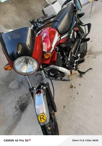 درااجه البيع دراجه نضيفه وخير من الله  مكلف بنشر 07822885066وهاذ رقم ر...