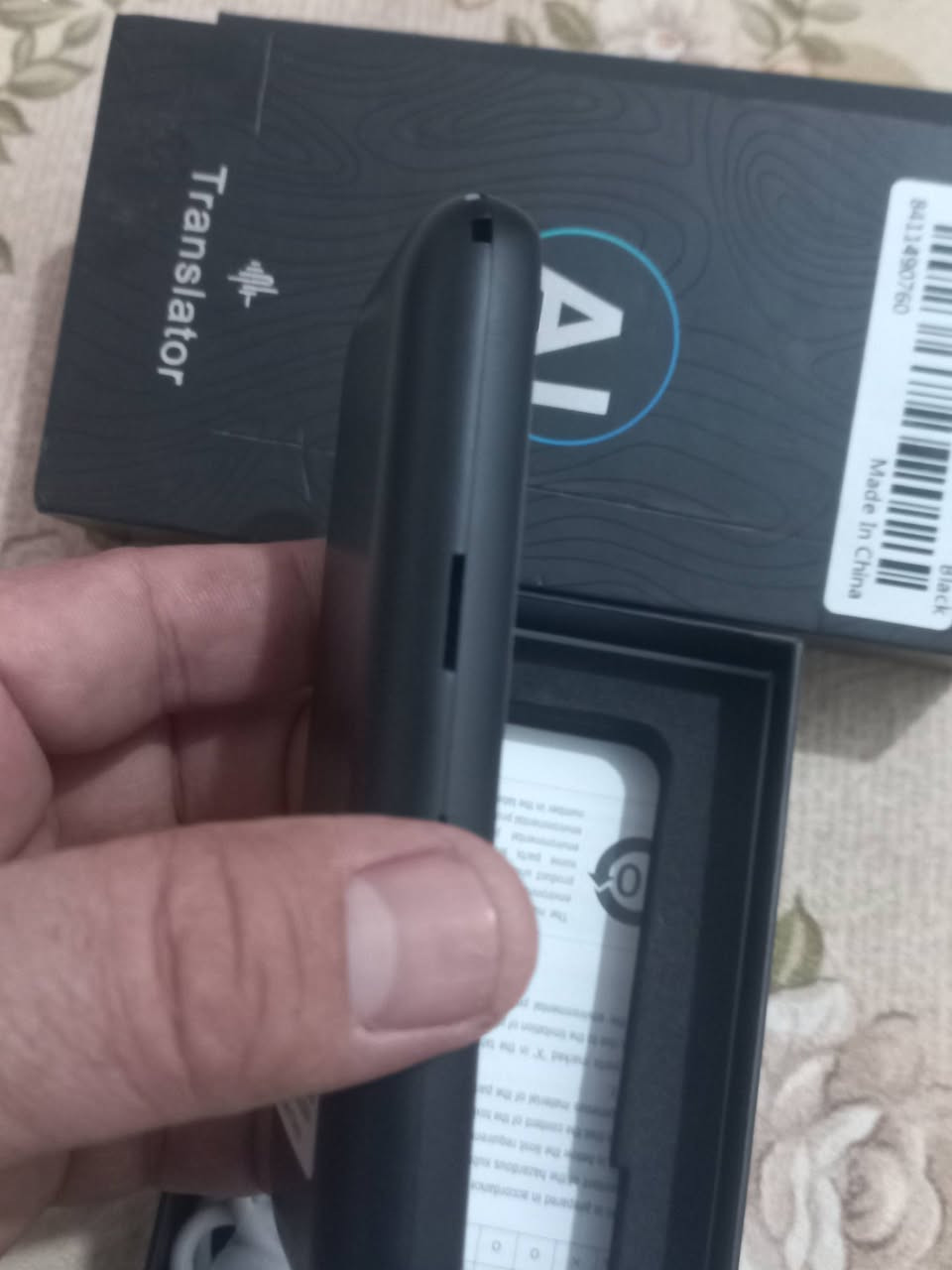 مترجم صوتي شاشه لمس حديث ٢٠ الف


**إذا كنت صاحب هذا الإعلان وتريد حذفه لأي سبب، رجاءا أرسل رسالة إلى الدعم الفني**