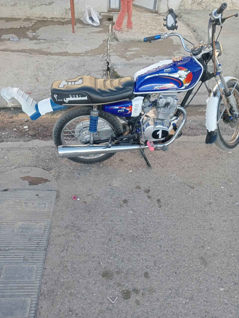 لل بيع شراي اتصل ***********
0777 827 1021
