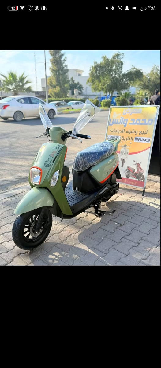 max police 2025
ماکس بولیسي مودیل 2025 وکاله zkh اصلي مو تقلید الکڤر مابي ای شخط جدید سعر واحد ملیون 1,000,000


**إذا كنت صاحب هذا الإعلان وتريد حذفه لأي سبب، رجاءا أرسل رسالة إلى الدعم الفني**