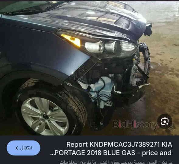 السلام عليكم لبيع كيا سبورتج امريكي
رقم بغداد موديل ١٨ ماشيه ٥٥
سويج.
شاشه لمس.
تحكم ستيرن
كامره خلفيه
مانع انزلاق
فور ويل
لون رصاصي
السعر ١٧٠ وبيها مجال بسيط
البياع
رقم الهاتف *********** بغداد
