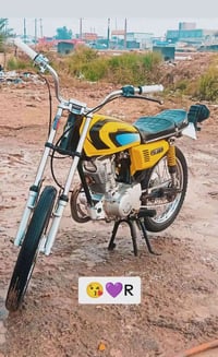 المو شراي لا يراسل وليشتري يجيني الباب البيت) رابيدو موديل 24 مبدل ولف...