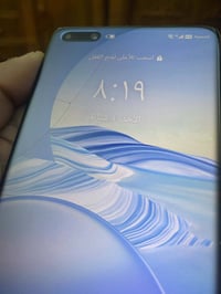 P40 برو بلس • ٢٥٦ • كاميرا سوبر زوم