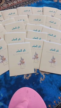 توزيعات • مواليد • وفايات