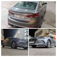 الانترا • ٢٠١٧ • رقم بغداد