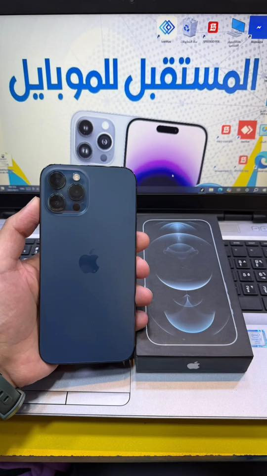 🔎︙ "12 pro max
ذاكره    256

فيس ايدي شغال 

بطاريه   100 (مستبدله)

شاشه تلث خيارات اصليه
(مستبدله)

عربي شرق اوسط

 ماستر AAA

السعر     ٣٢٥"...
واتساب” ***********  “
