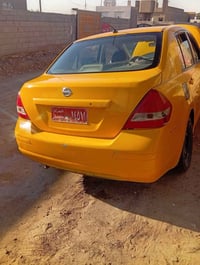 نضيفة • ٢٠٠٩ • سماوة