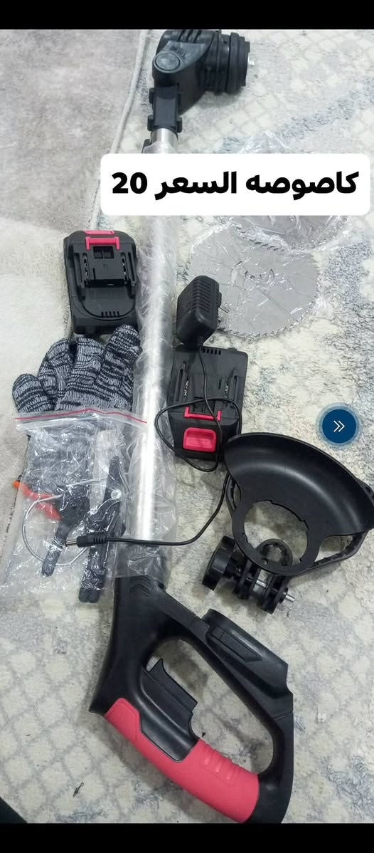 اغراض للبيع كلمن وسعره +مكتوب عل صوره السعر يوجد توصيل لجميع محافظات العراق


**إذا كنت صاحب هذا الإعلان وتريد حذفه لأي سبب، رجاءا أرسل رسالة إلى الدعم الفني**