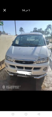 ستاركس • ٢٠٠٢ • محورة ٢٥٠٠