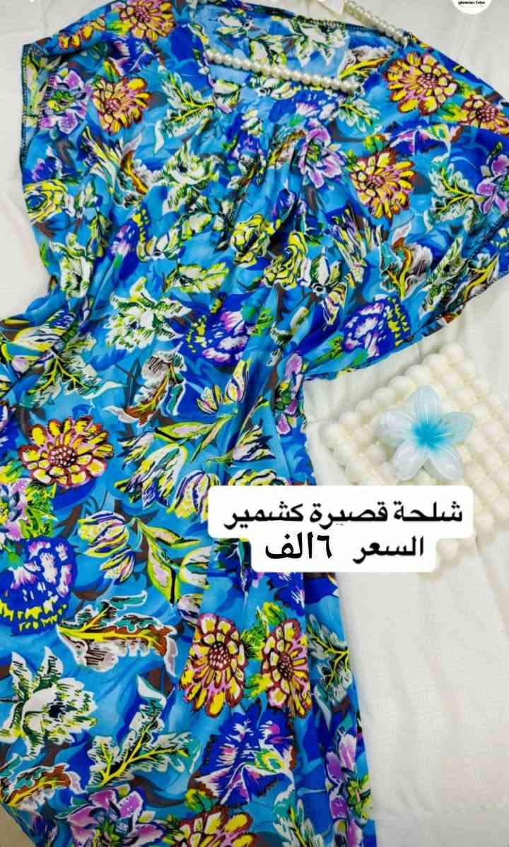 وجبه جديده وتخبل سعره قطعه ٥ الف مع توصيل 
#القائم #العبيدي #رمانه 
@أبرز المعجبين


**إذا كنت صاحب هذا الإعلان وتريد حذفه لأي سبب، رجاءا أرسل رسالة إلى الدعم الفني**