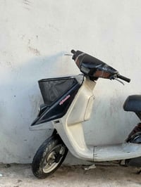 بي مجال • مفاوض • بدون تفاصيل