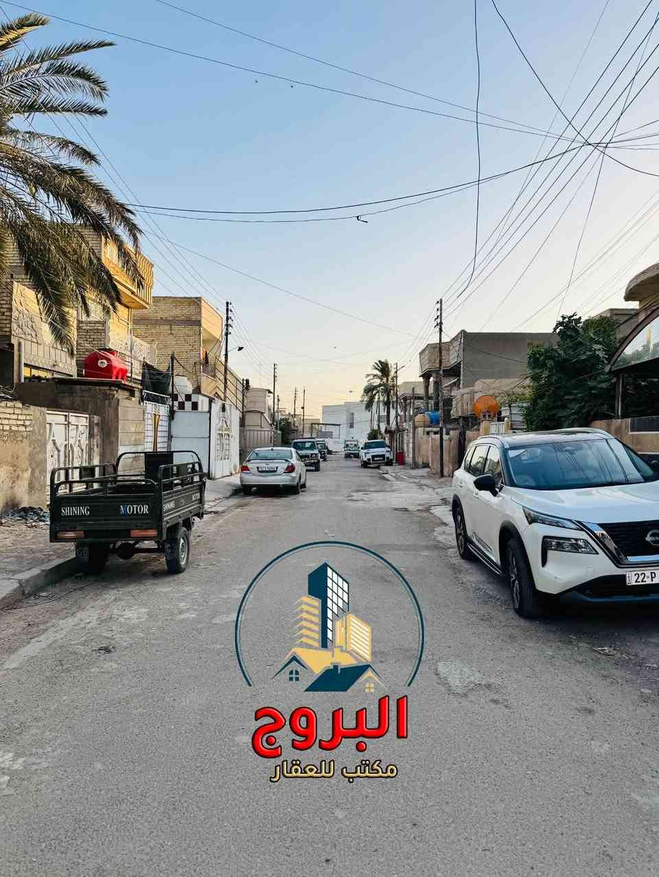 ✨  #للبيـــــــع في الـــــــــــدورة  ✨
     (دار سـكـــــــــني - كلاسك قديم)
(بسعر مناسب)

✅ تفاصيل : العقار
• المساحة الكلية : 200م
• الأبعاد : واجهة  10م   |  نزال  20م
• طابق واحد
• نوع الملكية : طـــــــــــابو  ملك  صـــــــــــرف
• موقع ممتاز وكافة  الخدمات متوفرة

✅ طابق الأول
• كراج
• مدخلين (منفصلين خصوصية تامة)
• صالة ضيوف
• هول
• مجموع غرف النوم عدد (2)
•  صحيات (2)
_ ￼
• بيتونة
• سطح

🌐العنوان 
                    (بغداد - الدورة - منطقة ابودشير♥️)
(قرب مدرسة حفصة)

💰 للحصول على السعر والتفاصيل الإضافية:
يرجى كتابة الرقم (1)  في التعليقات، 
وسيتم تزويدكم بكافة التفاصيل عبر رسالة خاصة 📩.

(ملاحظة: التعامل والتفاوض يتم مع صاحب العقار حصراً).

🛑 إذا لم يكن هذا العقار هو ما تبحث عنه، فلدينا تشكيلة واسعة من المنازل والأراضي التي تلبي كافة الأذواق .

           📞 للاستفسار والمزيد من المعلومات
يرجى التواصل معنا: رقم الهاتف: ***********

✨مكتب البروج للعقار - اختيارك الموثوق لمنزل العمر.

#دمتم__في__رعاية__الله
