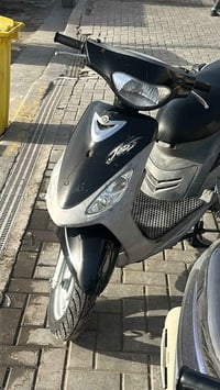 ماكس قجمه • ختمه • كفاله عامه