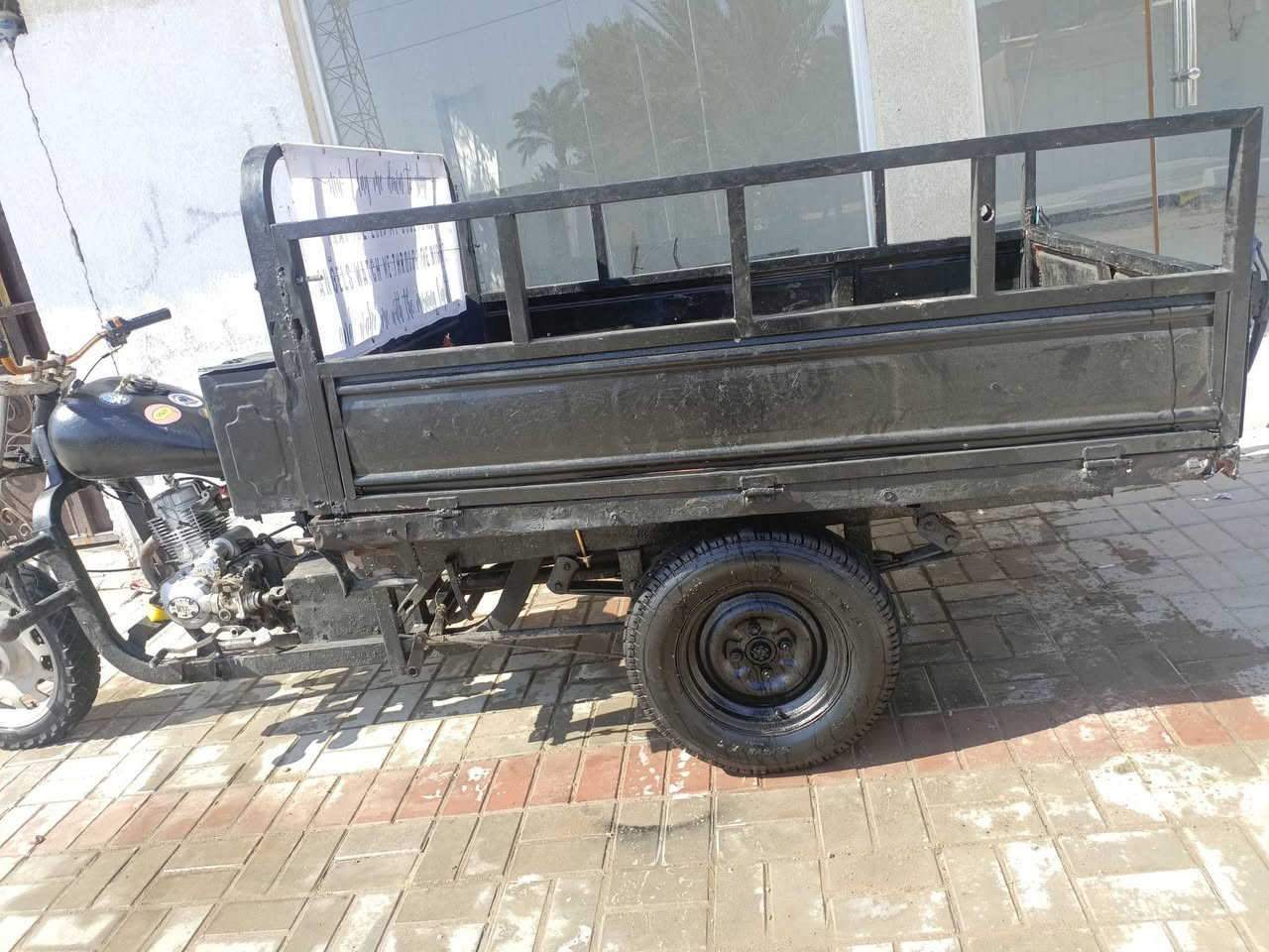 سلام عليكم ستوته ادوات البيع السعر 550وبيها مجال أو مراوس بماكس مكاني كرنه بني منصور  ***********
