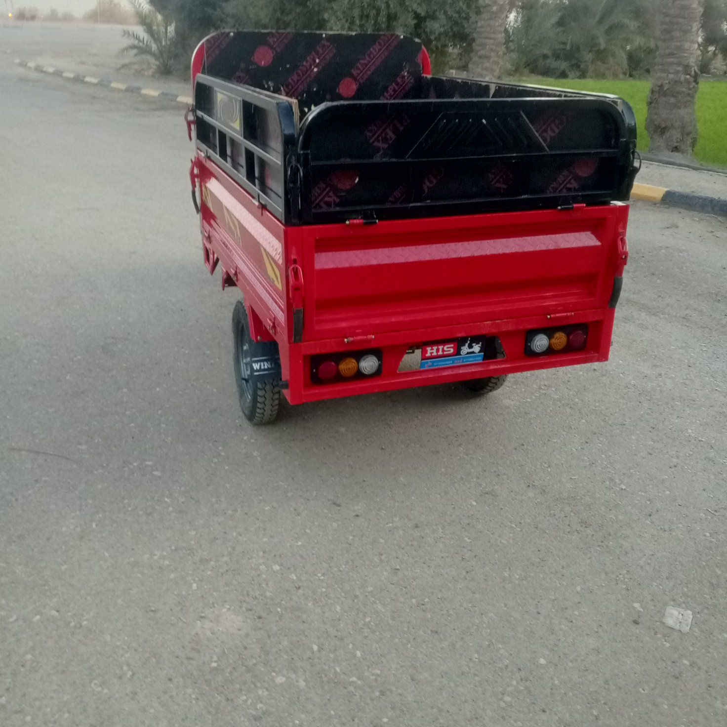 للبيع ستوته شحن موديل ٢٦ الستفسار الاتصال ***********
