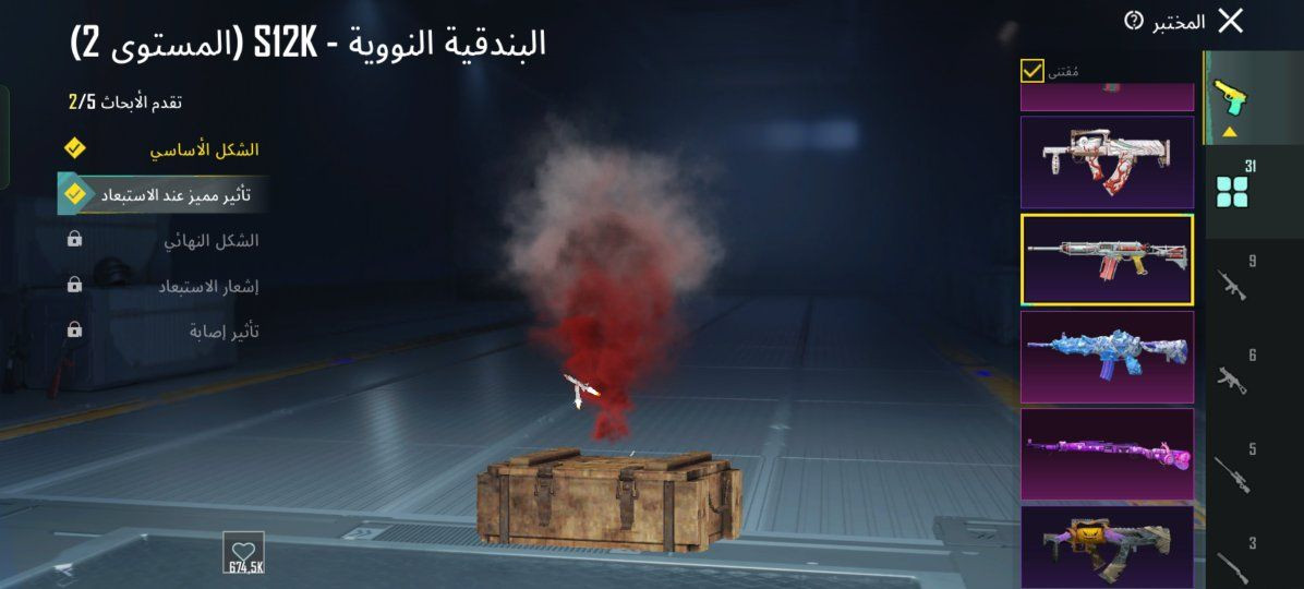 للبيع مكاني موصل قفله 200
رابط نضيف


**إذا كنت صاحب هذا الإعلان وتريد حذفه لأي سبب، رجاءا أرسل رسالة إلى الدعم الفني**