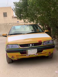 لاميس ٢٠١٥ • باقي كفاله • نضيفه