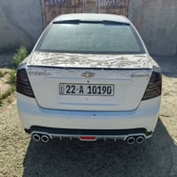 اوپترا ٢٠٠٩ • اوتوماتيك • اربيل