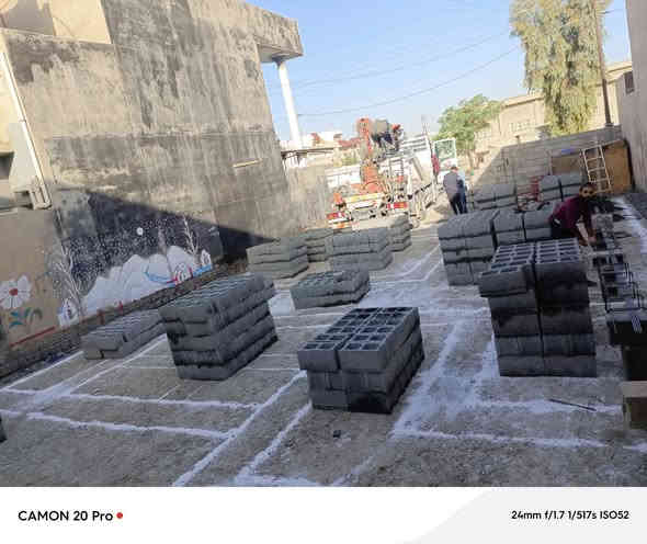 شغل كدام العين تسليح اتصل ***********
