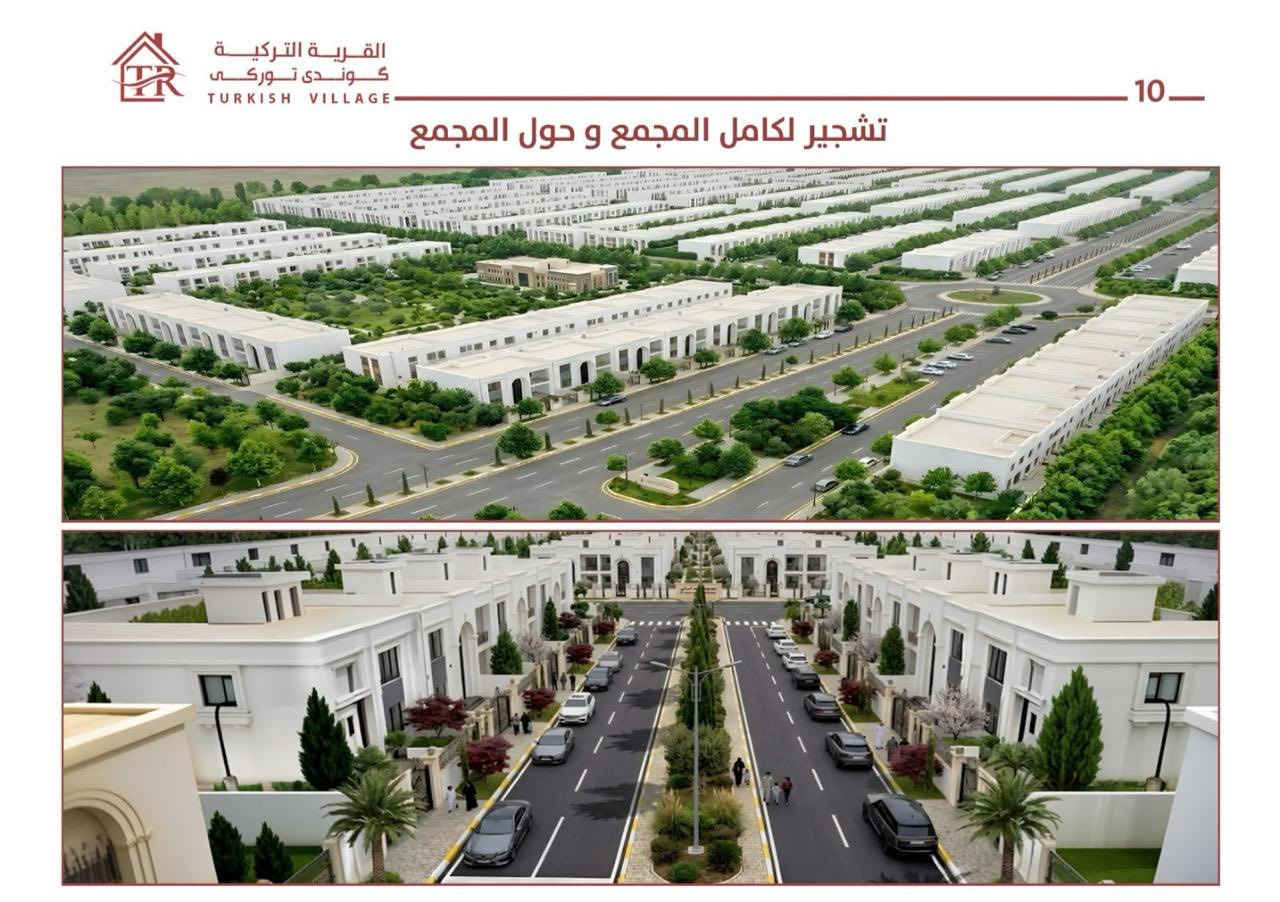 عرض لفترة محدودة ب( 5 شدات ونصف)  كاش وحدتين للبيع تمليك 📋   القرية التركية   نظام ڤيلا -مساحة 200 م 

اتصل على ارقام المكتب - او من خلال  الوتساب

الـِبــٌرجـــــس لَـلــعـقـار
خبرة تحمي استثمارك العقاري – منذ عام 2004

العنوان📍 كركوك – حي الواسطي
مقابل شقق الغاز السايدين القديم  (قرب عيادة دكتورة سلوى البياتي)

📞 ***********

موقع المكتب جي بي اس 👇
‏https://maps.google.com/?q=35.419258,44.343327

حساب التيك توك  /  https://www.tiktok.com/@salahg2g?_r=1&_t=ZS-95hIcunW0Uj

نستقبل عروضكم السكنية والتجارية في جميع مناطق محافظة كركوك

 رابط الگروب الخاص بمكتبنا على الفيـسبوك
‏https://www.facebook.com/groups/1485688405145852/?ref=share_group_link

