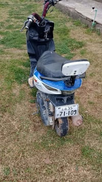 للبيع 07775994978