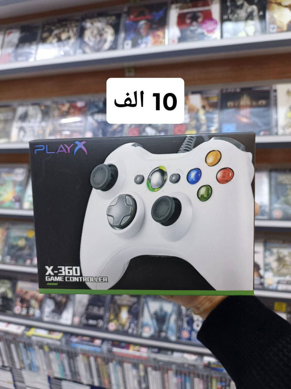 متوفر توصيل جميع المحافظات ب 4 الف
للحجز مراسلة الخاص او واتساب ***********
