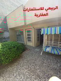 للبيع دار بناء كلاسك نضيف صالح للسكن موقع سكني ممتاز الغدير محله 706 ش...