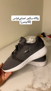شباب احذيه وكاله اصلي كل قطعه وسعرها للي يحب يستفسر   الرقم:0774865533...