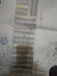 الجربوعية • 200م • شارع 20