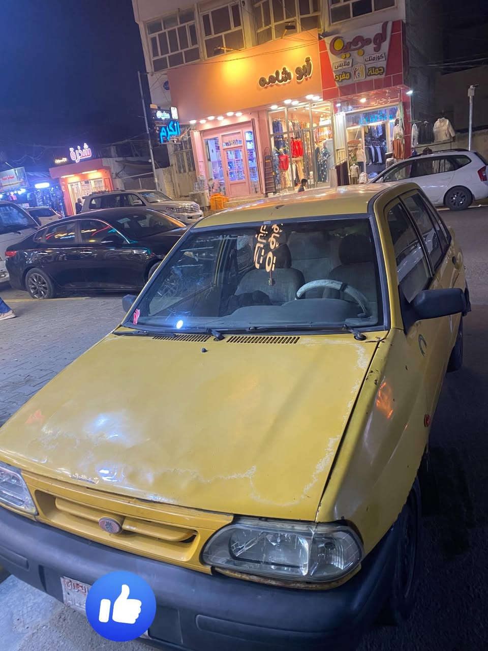 سلام عليكم سايبه مديل12رقم بغداد  بدون راعي بدون راعي سنويه موجوده منتهيا بل2019عضمتها حلوه مكينه بيها بخار قليل الكير يخبل سلف باتري جديد دواخلها نضيفه شوفت عينك لا ماكو اي خياس السعر11 وبيها مجال مكاني كربلاء الاسكان ما متواجد خاص رقمي***********
