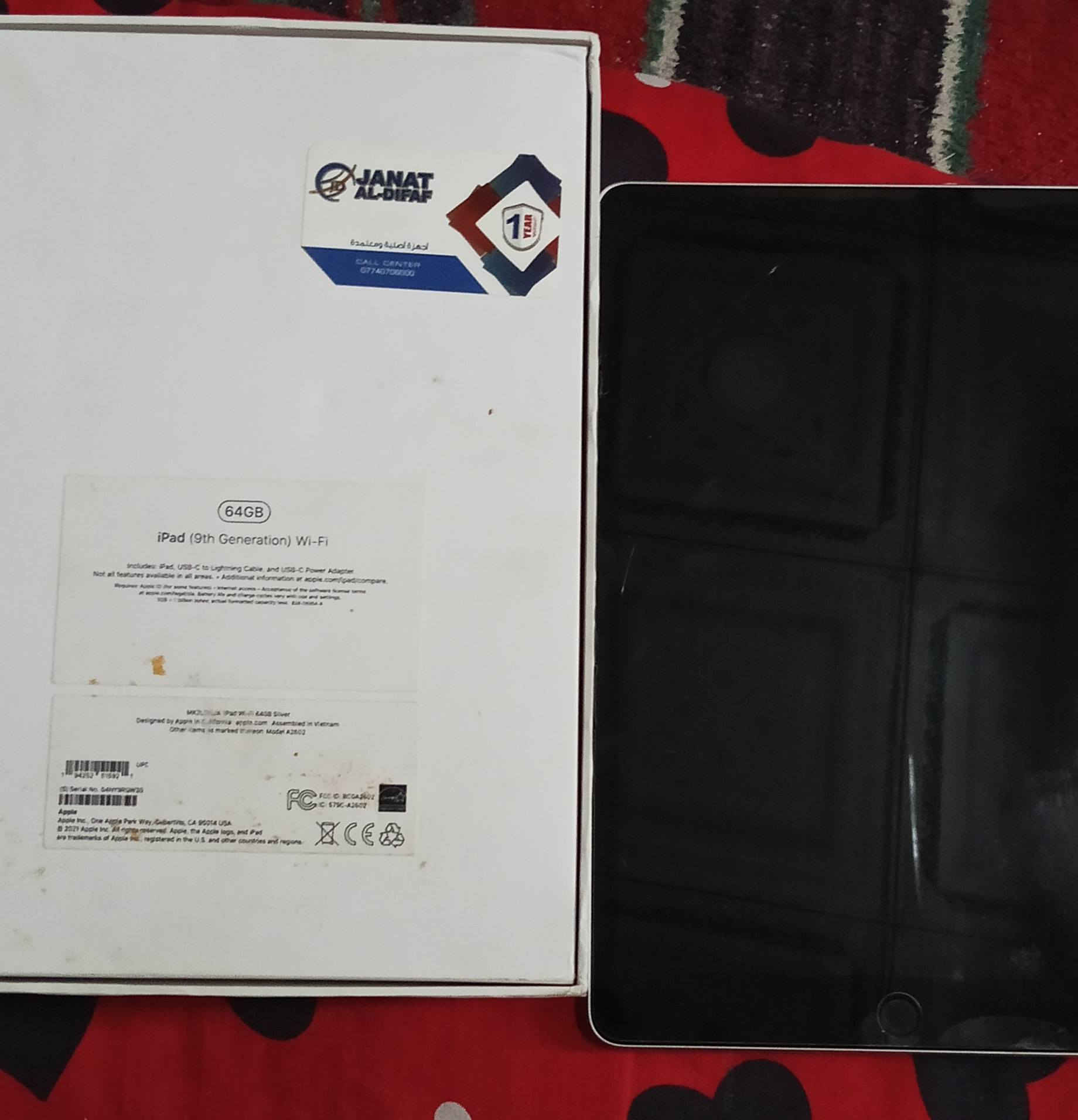 ايباد 9كامل ملحقاتة من كارتون او شاحن بطارية 91الذاكرة 64نضافة 90٪فريمات 60حقيقي الفطور كلهة بلزگة 
الجهاز فول نضافة 
السعر 250مكاني
مكاني نجف شارع كربلاء عمود 130
رقمي *********** بي واتس ول مو شراي رجائج لا يتعبني
