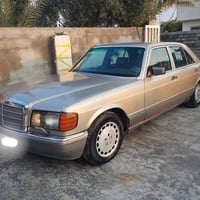 بسم الله الرحمن الرحيم رمضان مبارك جامبو موديل ٩٢ رقم بغداد جديد باسمي...