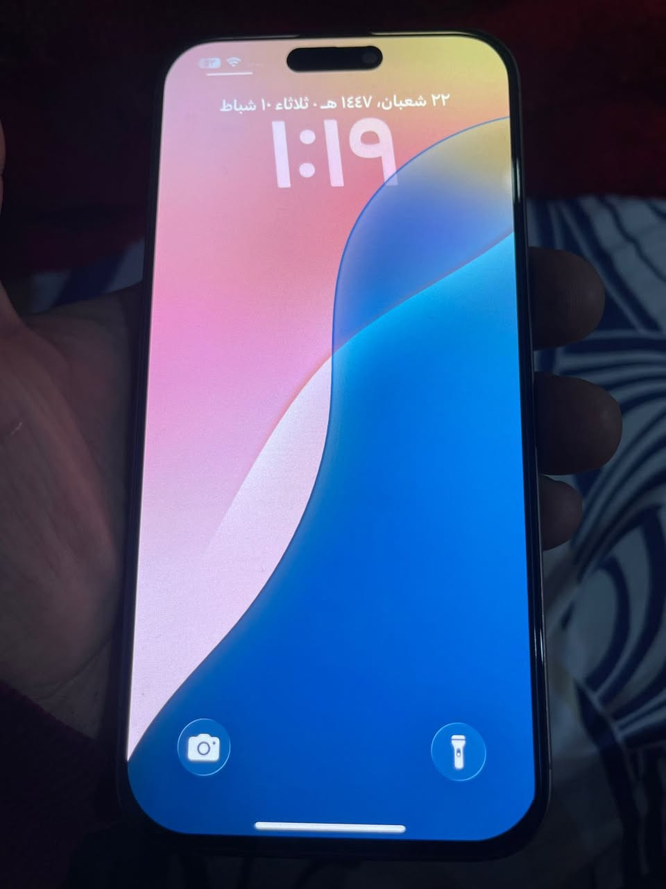 السلام عليكم ايفون 16 برو ماكس ذاكره ٢٥٦ بطاريه ٩٠ الضمان البارحه خلص مبدل شاشه اصليه سعره مليون و٢٠٠ مكاني مدينه الصدر 
***********
