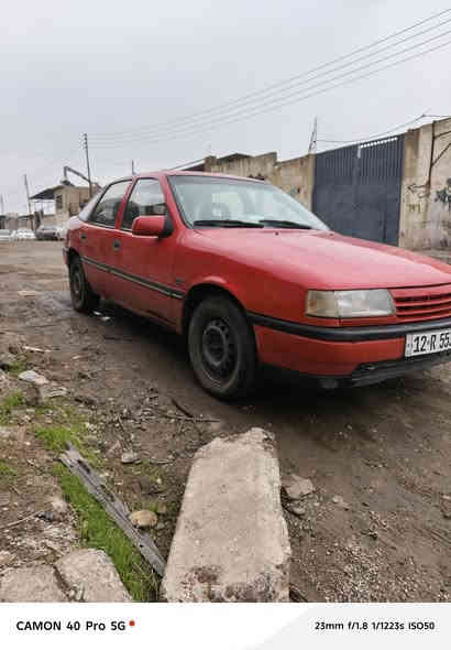 أوبل فكترا ٢٠ موديل ١٩٩٠ سيارة جاهزة محرك شرط تخم تايرات باتري جديد جامات كهرب باور صبغ مابيها بس الدوائر رقم اجنبي بيها هزا شرط التحويل السعر ٣٩ $ رقم الموبايل ***********
