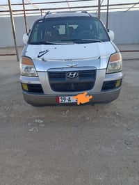 ستاركس 2007رقم كربلاء انگليزي مصفره مكينه جديده بسمي مداور ثاني يوم ال...