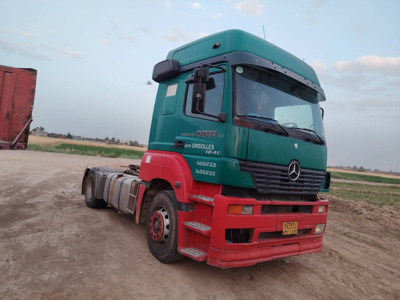 السلام عليكم
للبيع اكسور 

موديل 2004

كير عادي تبريد ثلج 

سياره بوجهك للشغل 

السيارة موجودة بغداد اليوسفيه 

السعر 140 وبيها مجال 

للاستفسار اتصل 

***********
