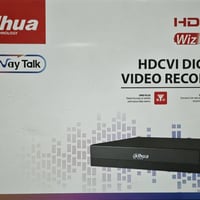 كاميرتين • داهوا • ابو كفة