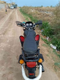 دايون • ٢٠٢١ • اوراق