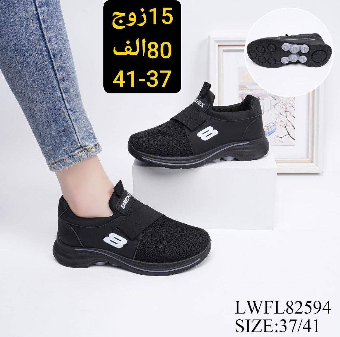 السعر والقياس داخل الصور ✅
رقم الحجز وتساب 
***********
