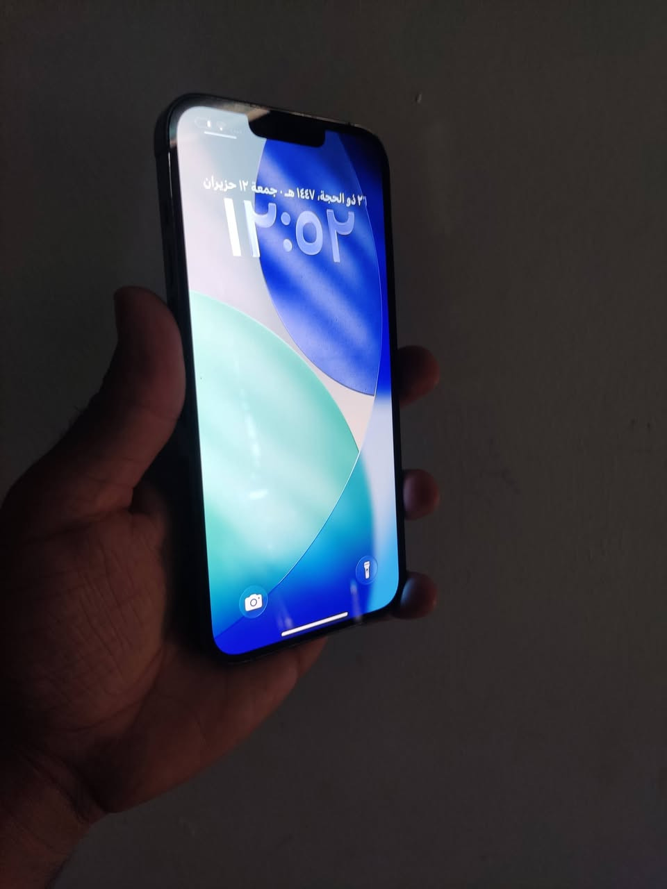 سلام عليكم جهاز 13promax  بدل شاشه بطاريه من شركه شرط 256 كيكا شاحنه بيلاد ويا مابي عيب  سعر 525 رقم وتساب ***********  مكان كركوك دروازه 😍
