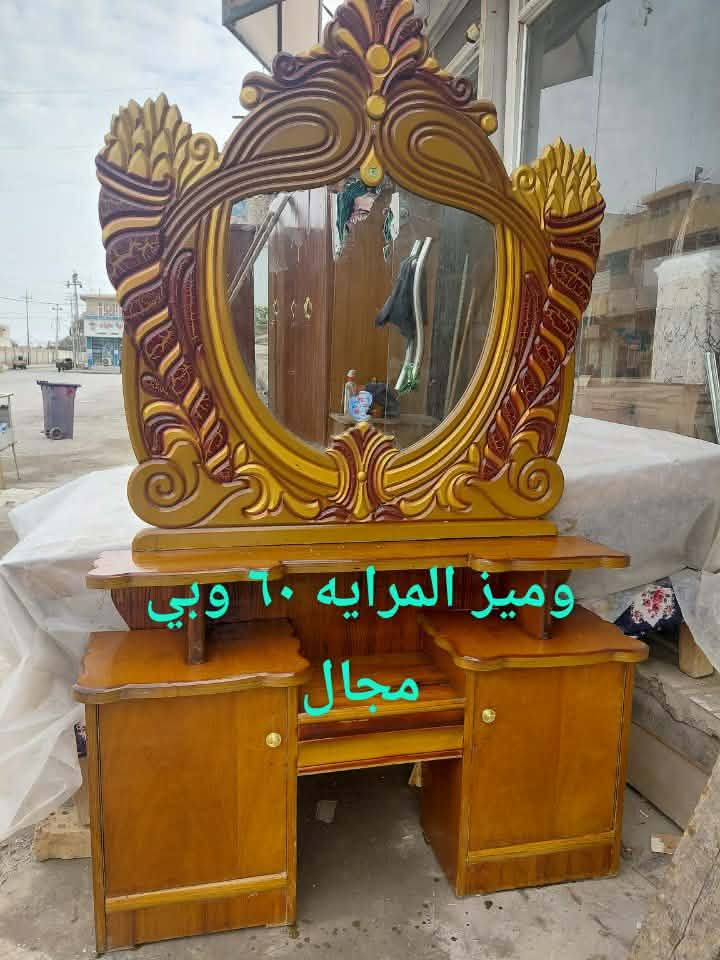 للبيع


**إذا كنت صاحب هذا الإعلان وتريد حذفه لأي سبب، رجاءا أرسل رسالة إلى الدعم الفني**