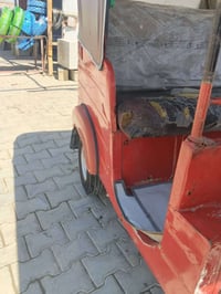 مدل ١٨ • أوراق • حسينية