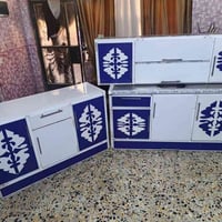 07745344119 دخول وتساب