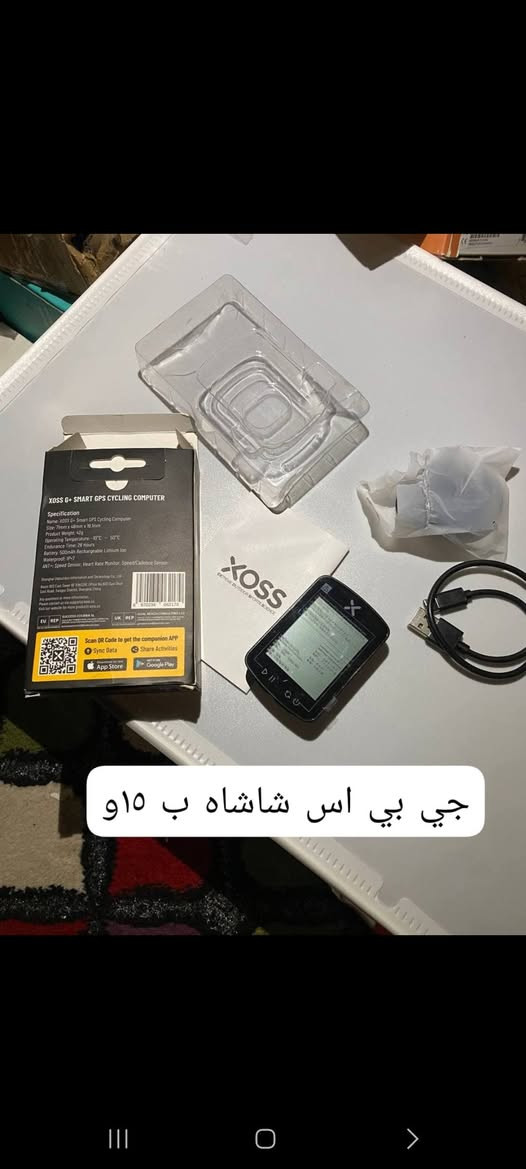 عندي توصيل كافت محافضات/*********** وتساب او مزنجر ودلل
