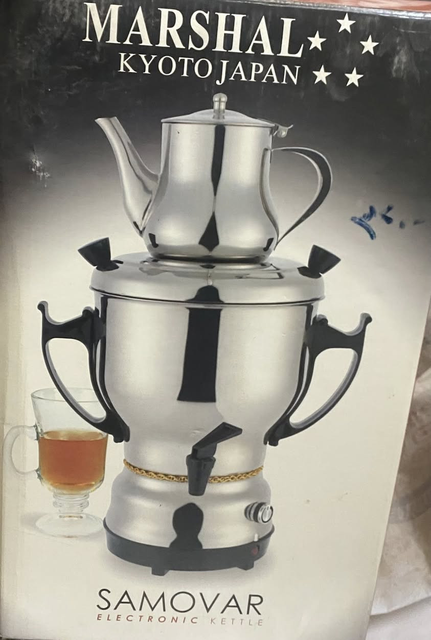 اجهزة كهربائية و مواد منزلية للبيع جديد غير مستخدم باسعار مناسبة متوفر توصيل داخل بغداد


**إذا كنت صاحب هذا الإعلان وتريد حذفه لأي سبب، رجاءا أرسل رسالة إلى الدعم الفني**