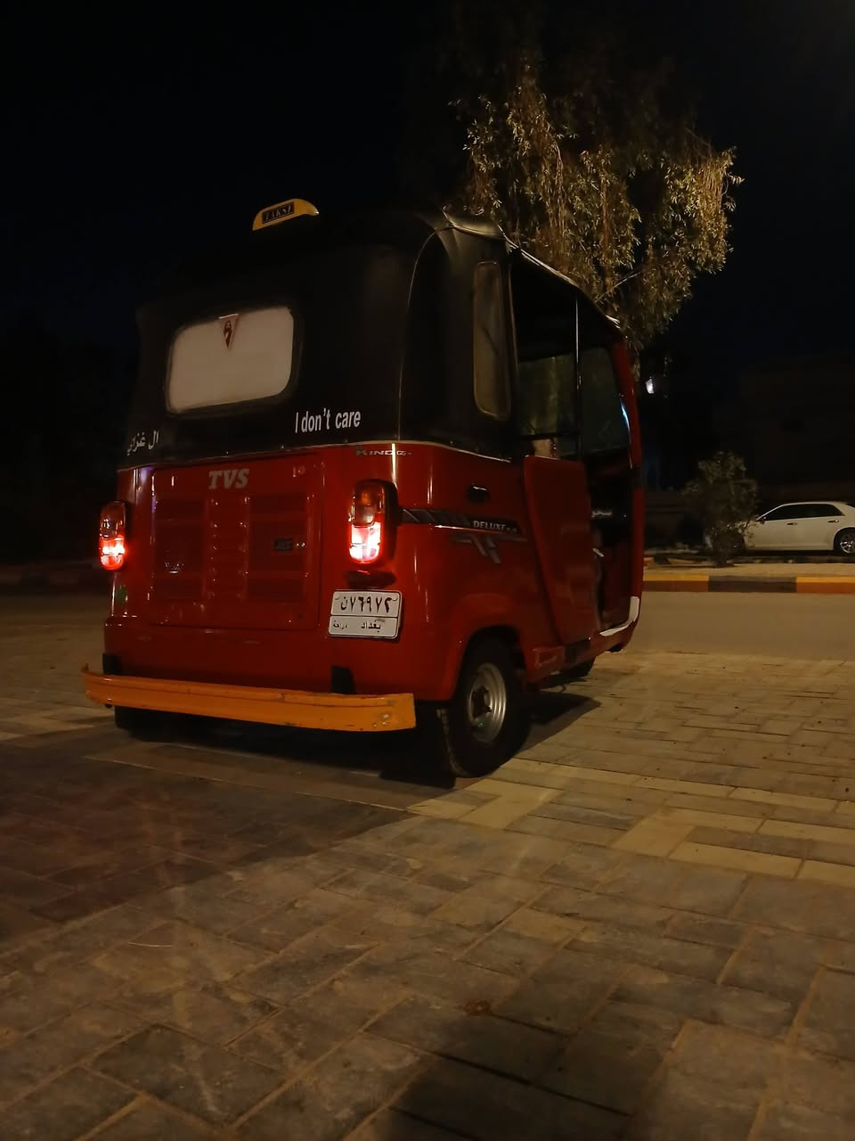 سلام عليكم تكتك ٢٢ كفاله كشر ومحرك ماعدا طخه بصفحه ع كد شبر مرجعه بارد  رقم وسنويه بغداد مكاني بغداد المحموديه
سعر 7200 وبيها مجال 
***********
***********
