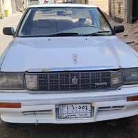 هارتوب • ١٩٩١ • رقم قادسية